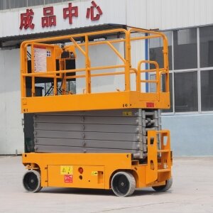 自行式升降平臺(tái)