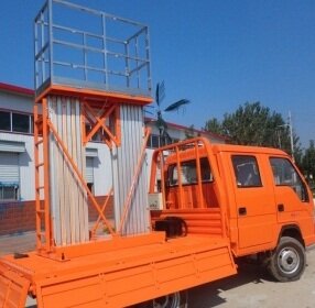車載式高空作業(yè)平臺(tái)