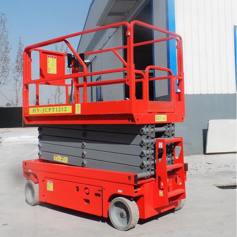 自行走式液壓升降平臺(tái)