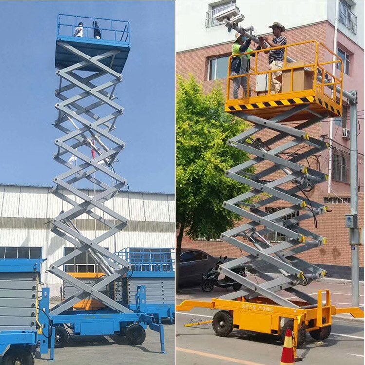 移動(dòng)剪叉式升降平臺(tái)