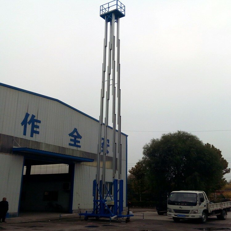 四柱鋁合金升降機(jī)